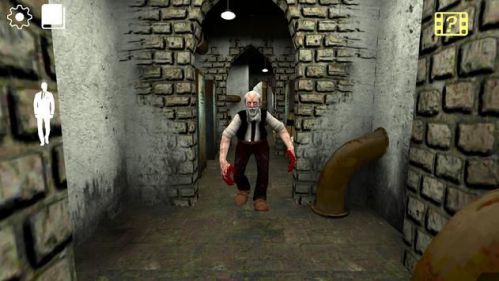 Erich Sann horror
