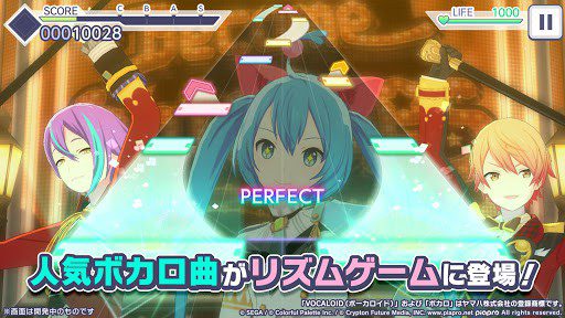 Project Sekai MOD at ApkUnlimit