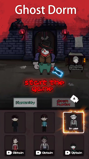 Ghost Dorm MOD Unlimited Money