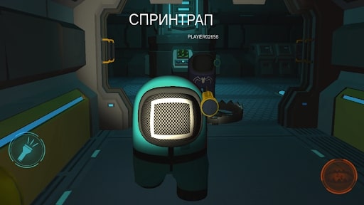 Imposter 3D Reward Hack