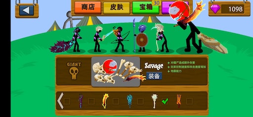 Stick War Legacy MOD at ApkUnlimit
