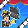 Silver Screen Story