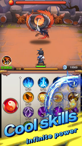 MOD Infinite Attack