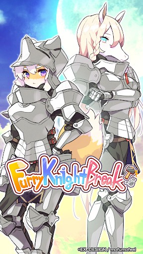 Puzzle game