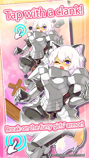 Furry Knight Break!