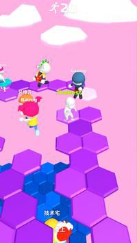 Do Not Tumble .io Ad-Free MOD version