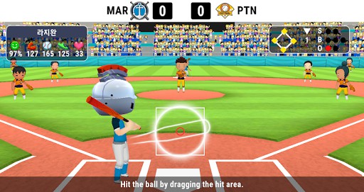 Download Softball Club MOD APK