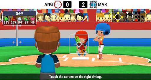 Softball Club MOD hack at ApkUnlimit