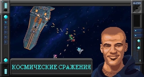 Constellation Eleven mod unlimited money