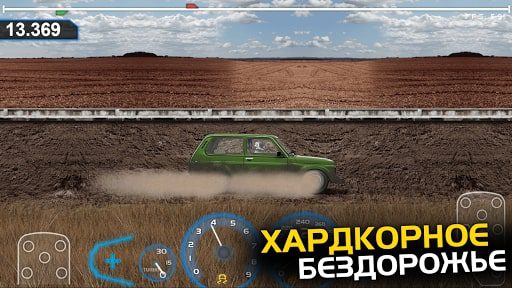 Project Drag Racing Unlimited Money MOD