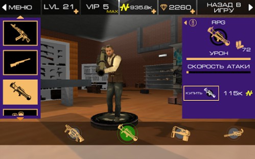 Grand Vegas Crime MOD Unlimited Money