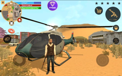 Download Grand Vegas Crime MOD APK