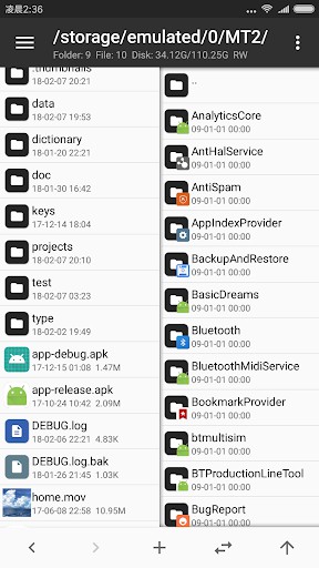 MT File Manager