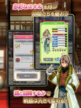 Blue princess2 MOD Unlimited Money