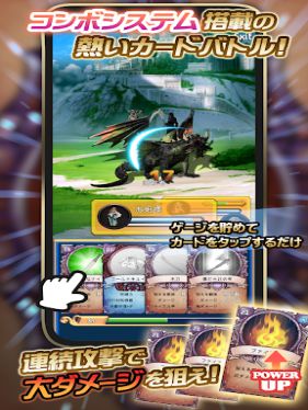 Download Blue princess2 hack unlimited prayers