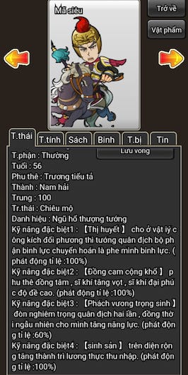Tam Quốc Phân Tranh MOD Unlocked Map