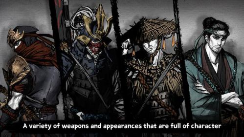 Slice-and-dice RPG Samurai Game