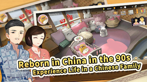 Chinese Parents MOD ApkUnlimit