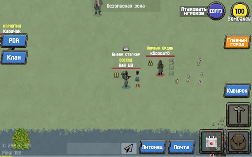Zombix Online MOD Menu