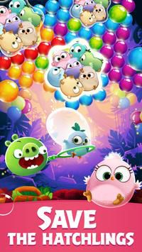 Angry Birds POP Bubble Shooter intelligence