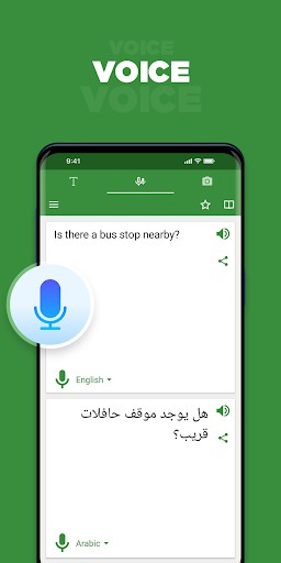 Download TranslateZ Premium Unlocked MOD