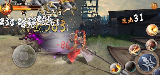 Legend of Lü Bu with Unlimited Money