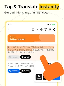 Screenshot image