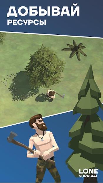 Zombie survival game