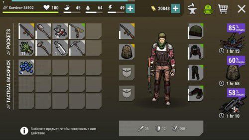 Unduh game Dark Days mod apk