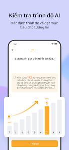 SuperChinese Screenshot