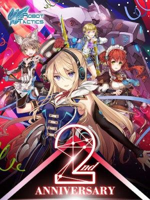 Download Robot Tactics