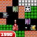 Tank 1990