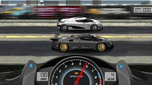 Drag Racing mod unlimited money