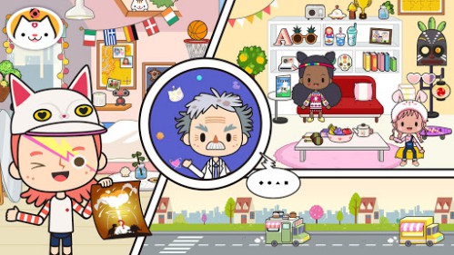Descarga Miga Town: My Vacation
