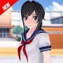 Anime School Girl