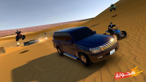 Challenging Trials in Drift Hajwala