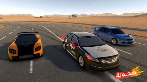 Relaxing Driving Experience with Drift Hajwala