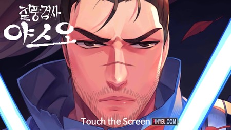 download Yasuo the Sweeping Blade mod apk