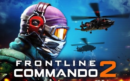 Descargar FRONTLINE COMMANDO 2 mod apk en tu dispositivo