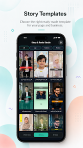 Screenshot image