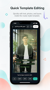 Screenshot image