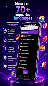 Screenshot Images